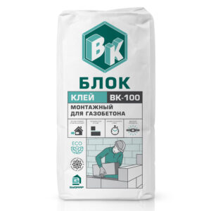 ВК-100 Клей монтажный для блока