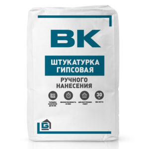 Штукатурка гипсовая ручного нанесения вк422
