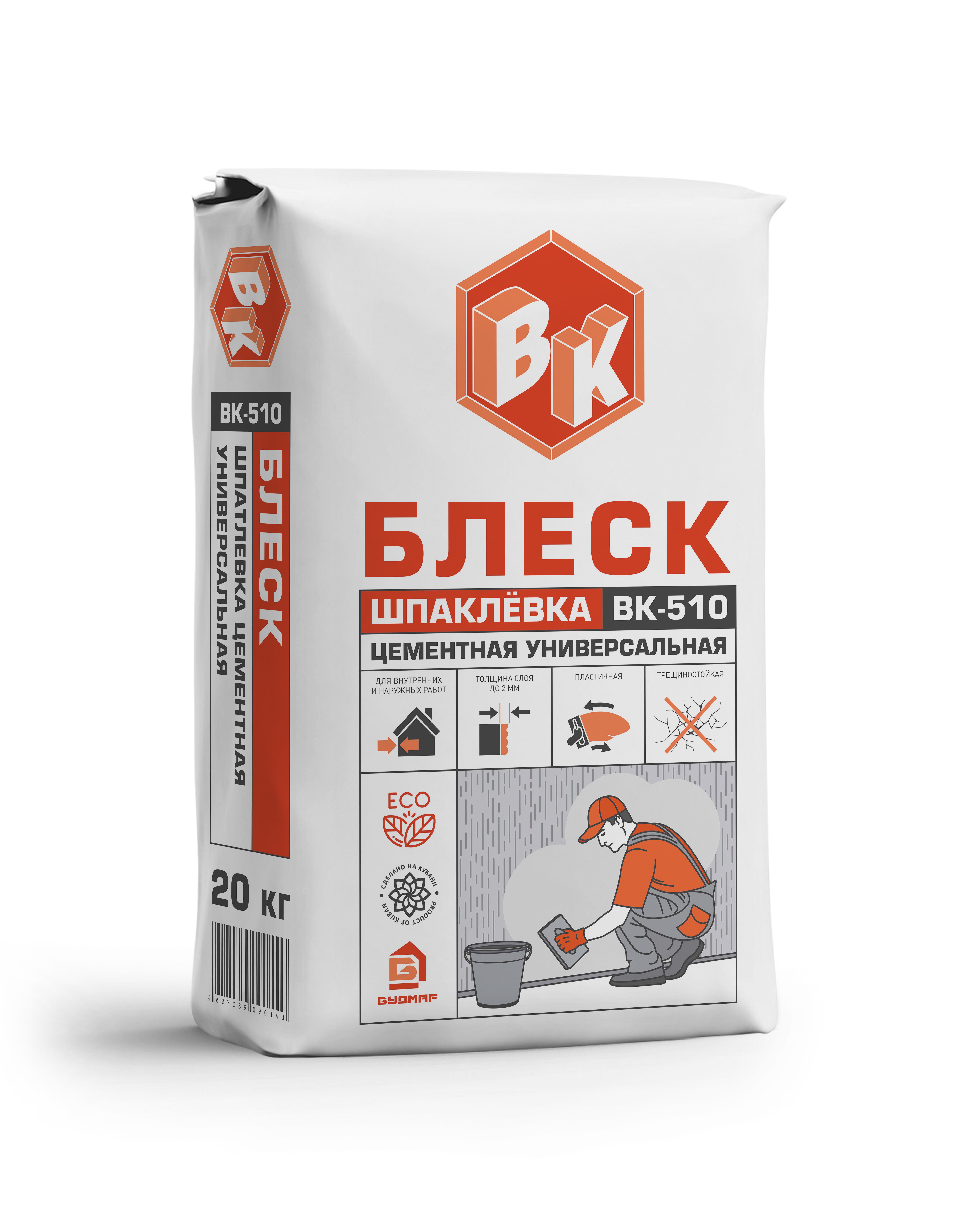 Шпаклевка цементная универсальная ВК-510