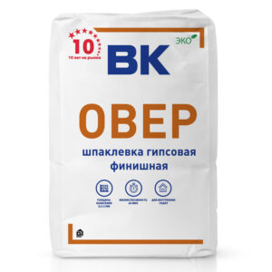 ВК-531 овер